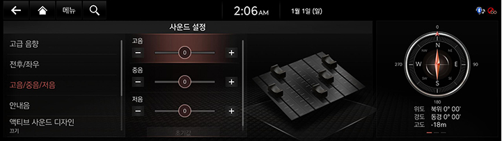JK1%20EV_AVNT_KOR_WEB_SYSTEM_41_KOR.jpg
